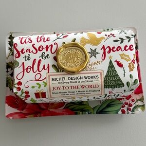 Michel Design Works Large Soap Bar and Glass Dish - NWT